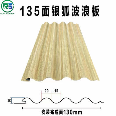 External Commercial Aluminum Art Deco Metal Panels Screen Blue Sky Metal Wall Tiles